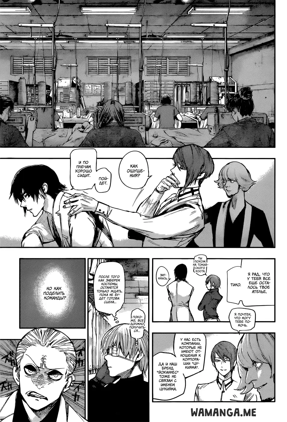 Page 11.000
