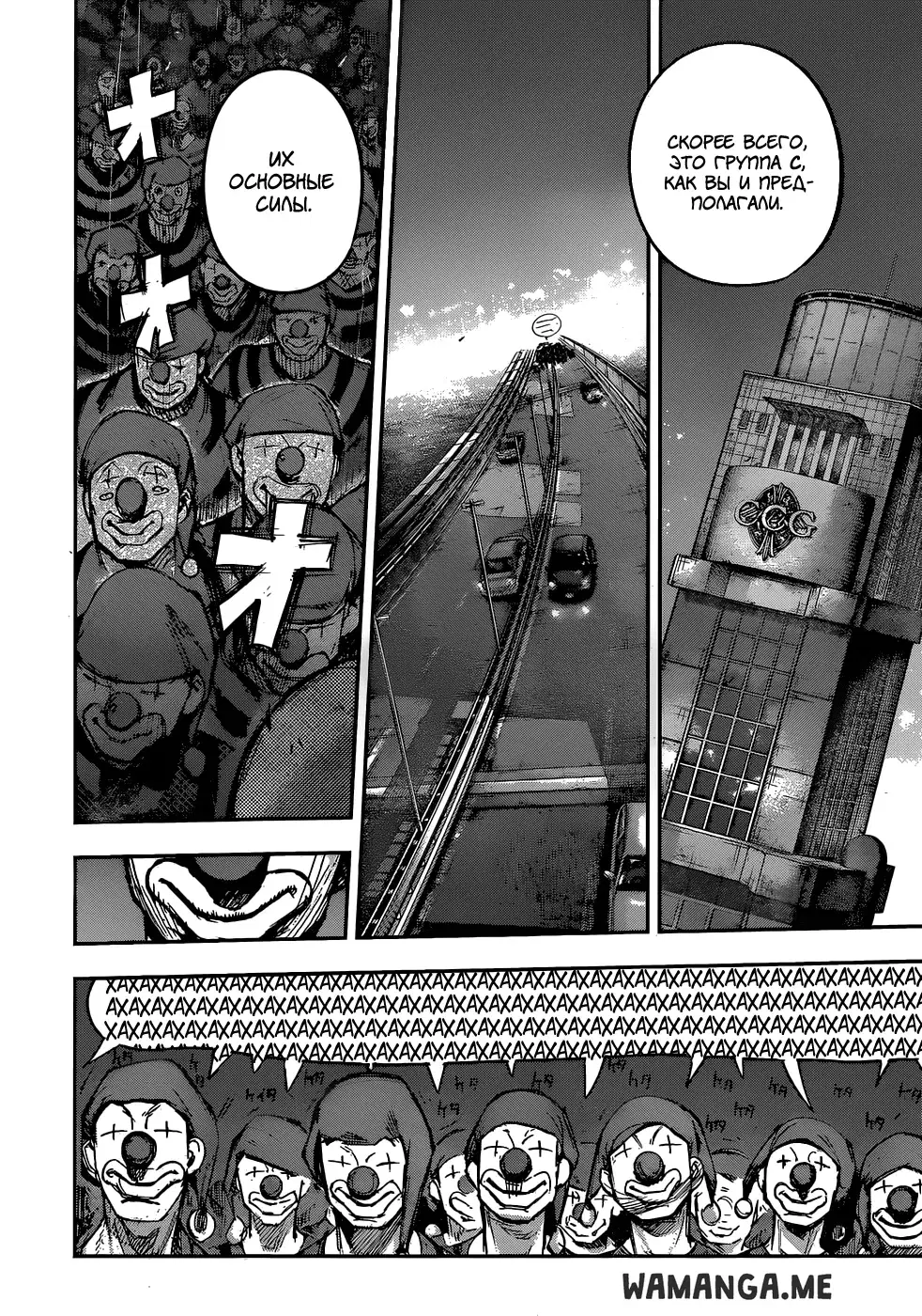 Page 11.000
