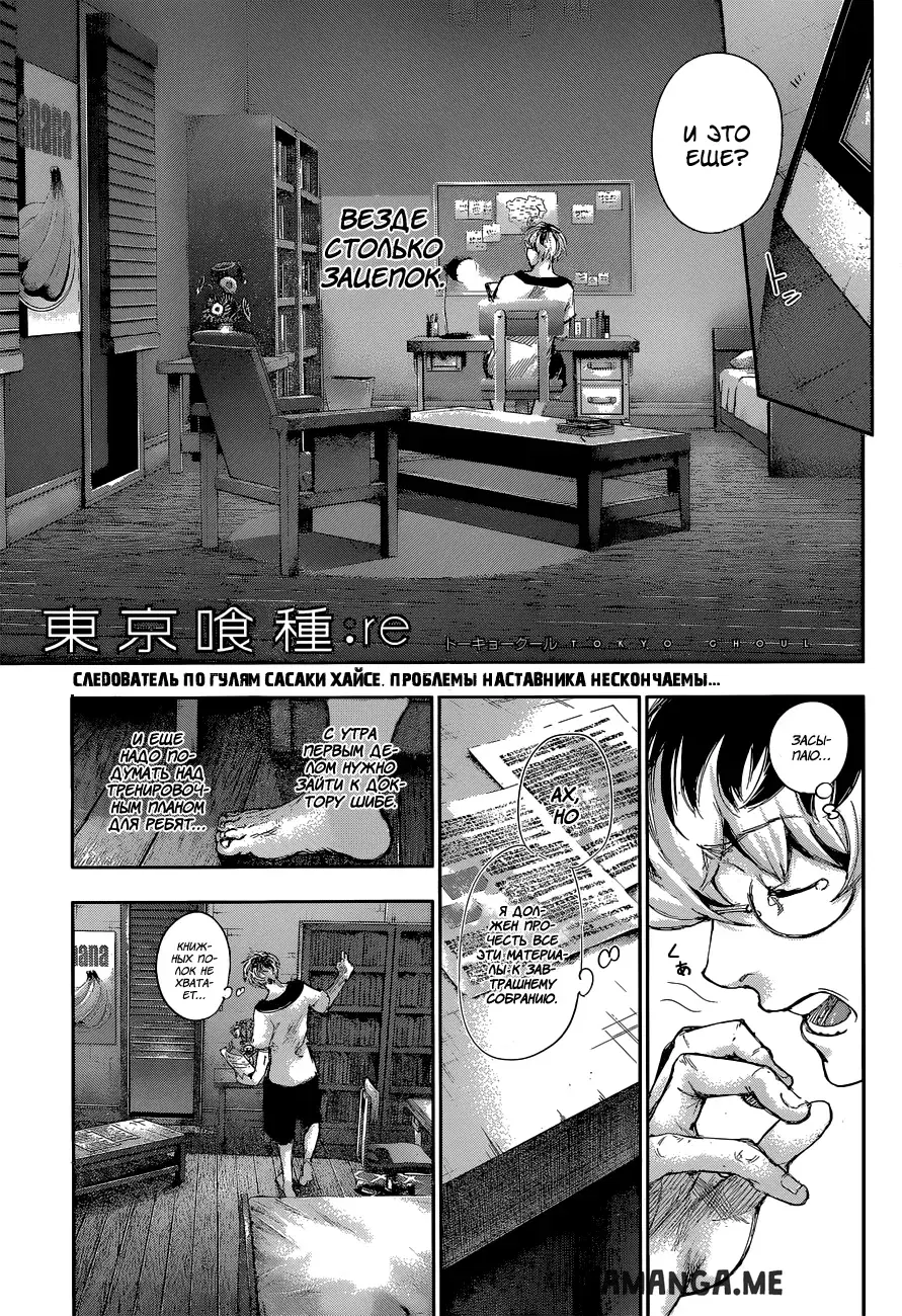 Page 1.000