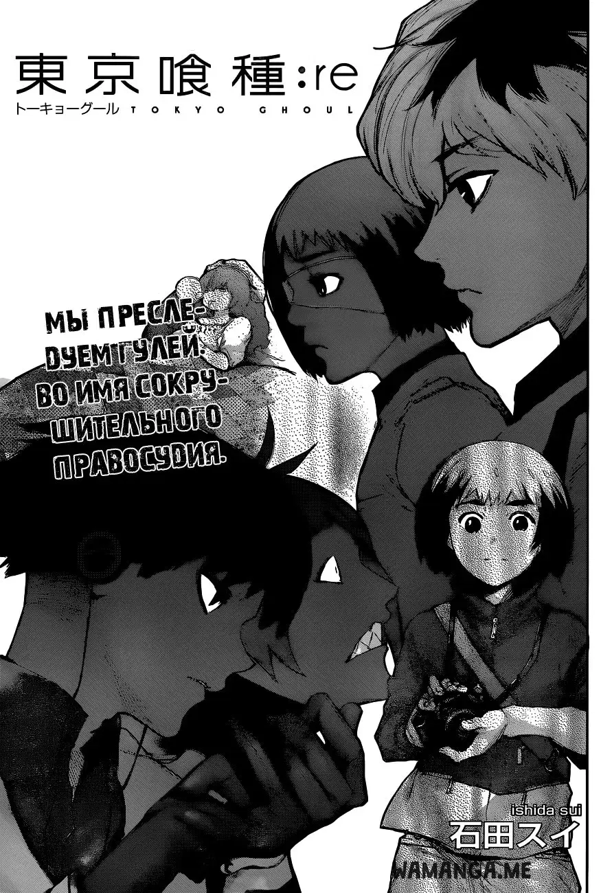 Page 1.000