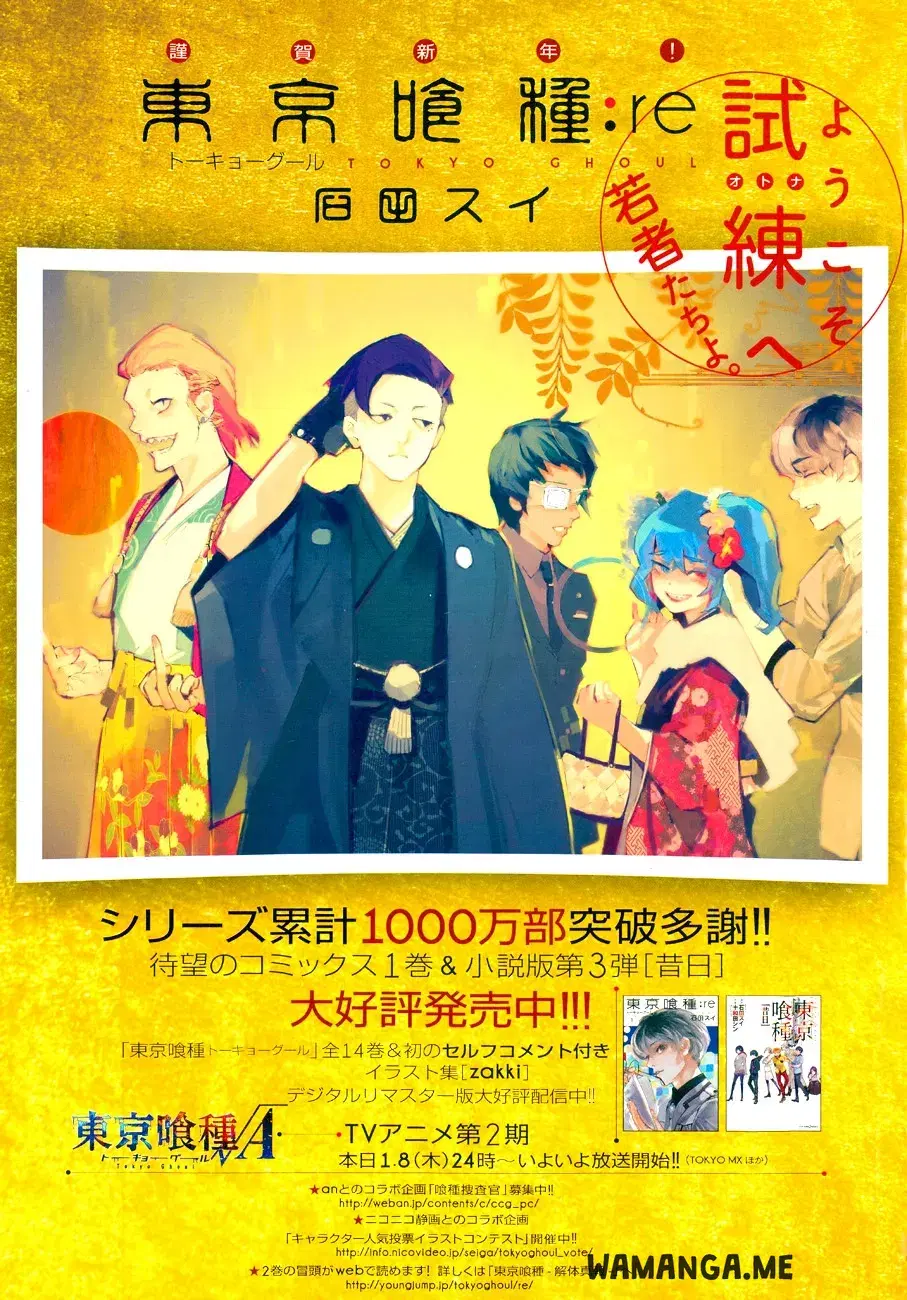 Page 1.000