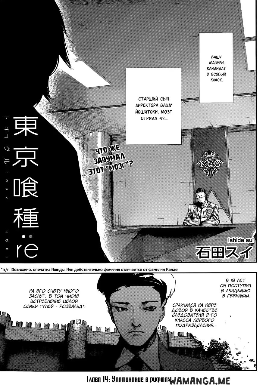 Page 1.000