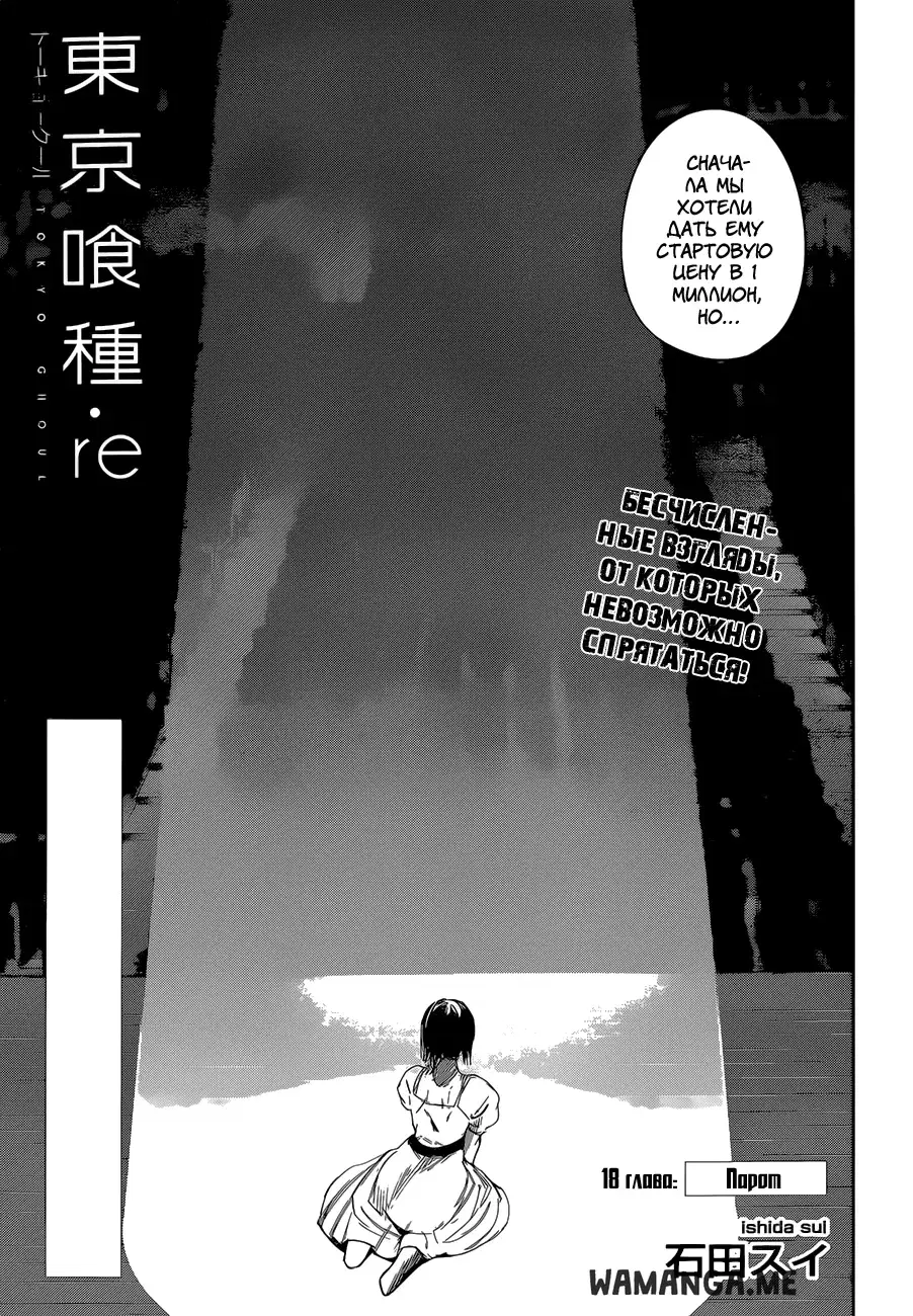 Page 1.000