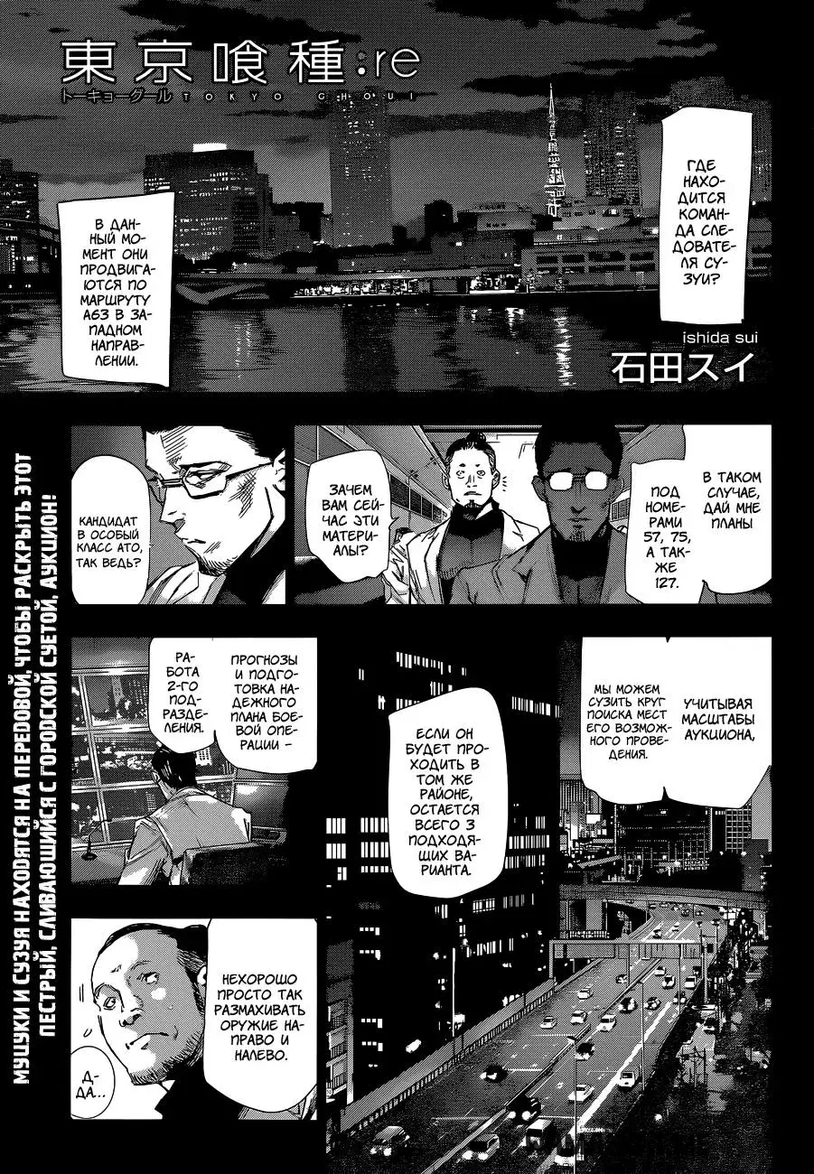 Page 1.000