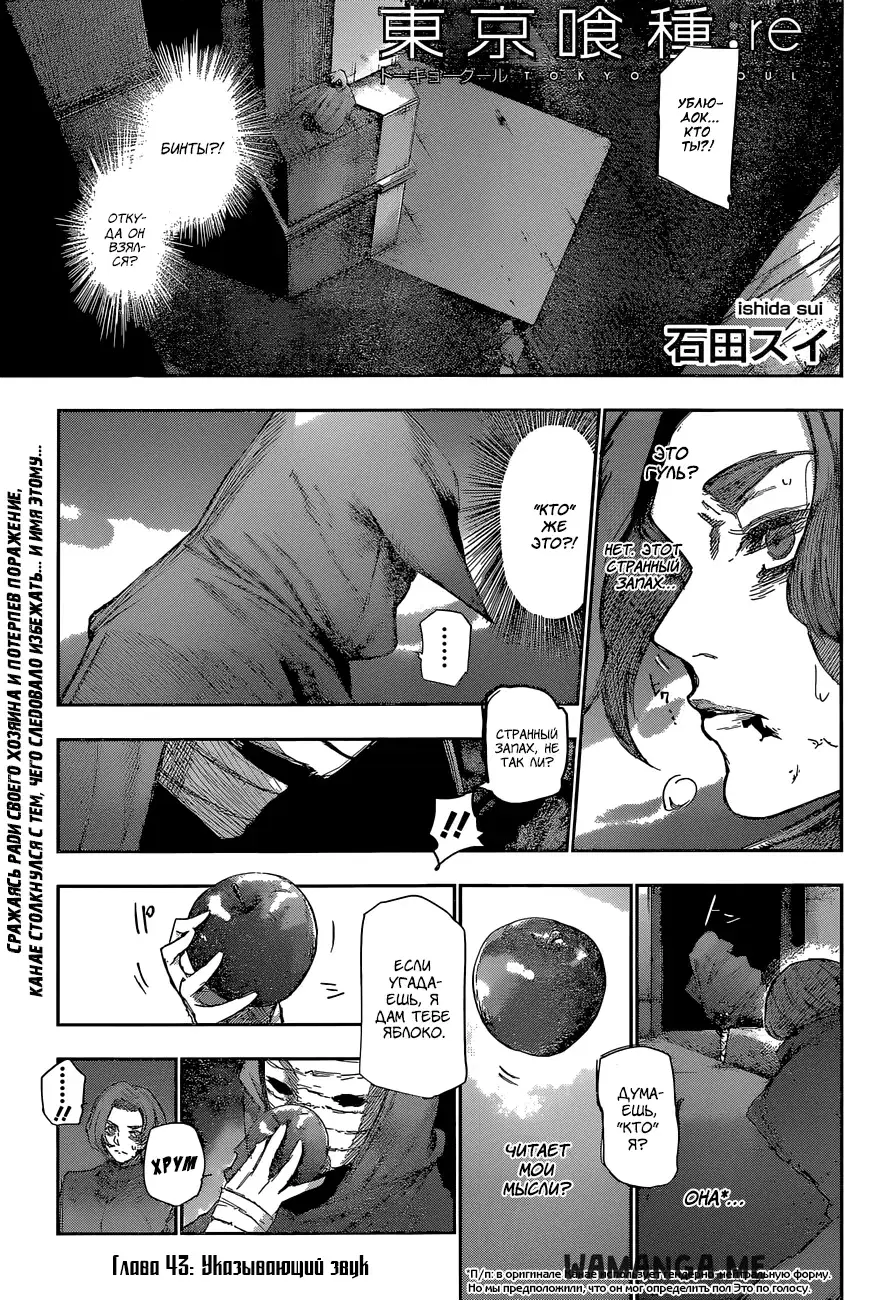 Page 1.000
