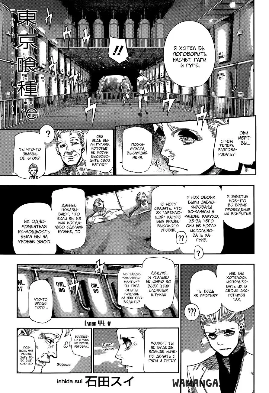 Page 1.000