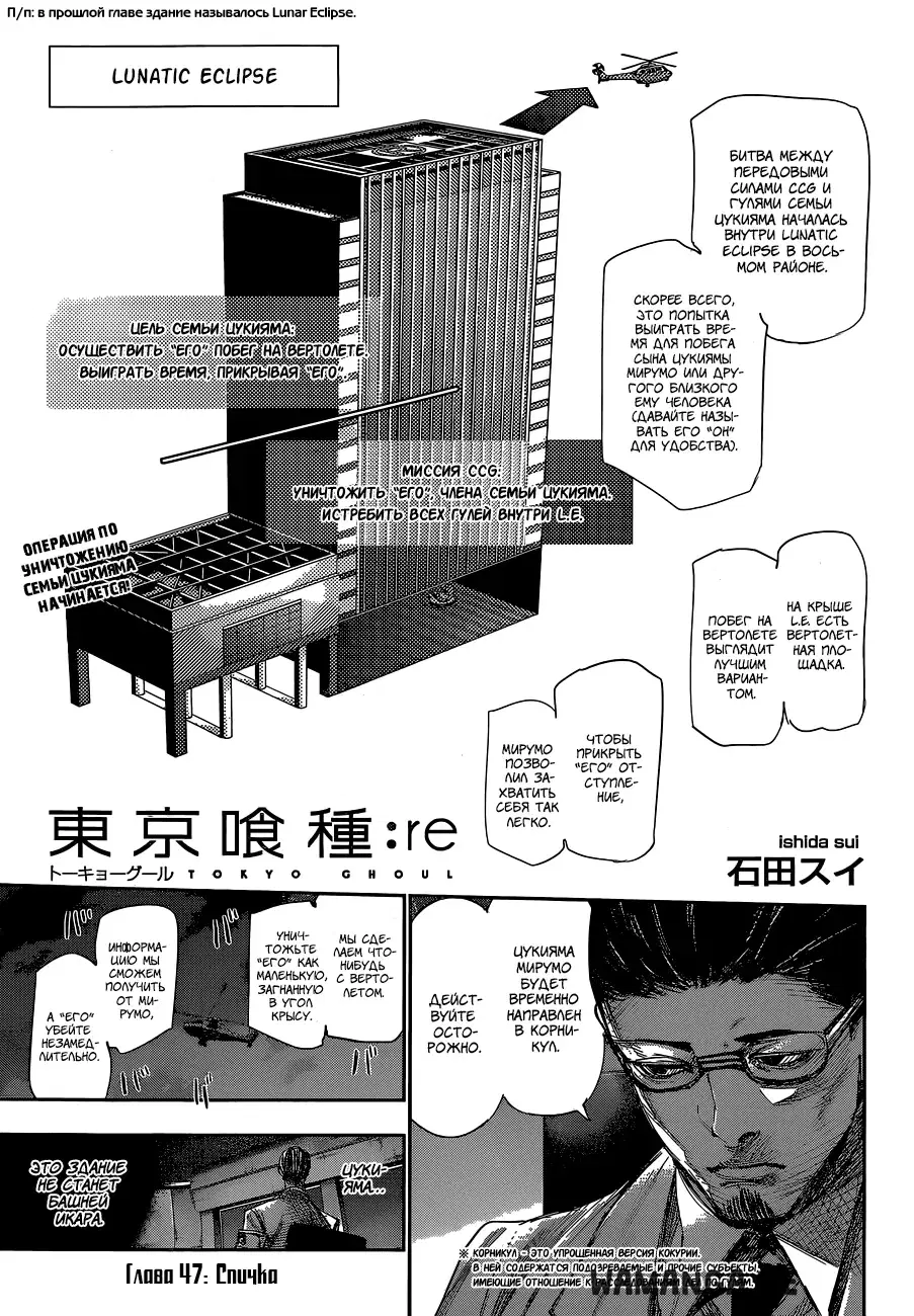 Page 1.000