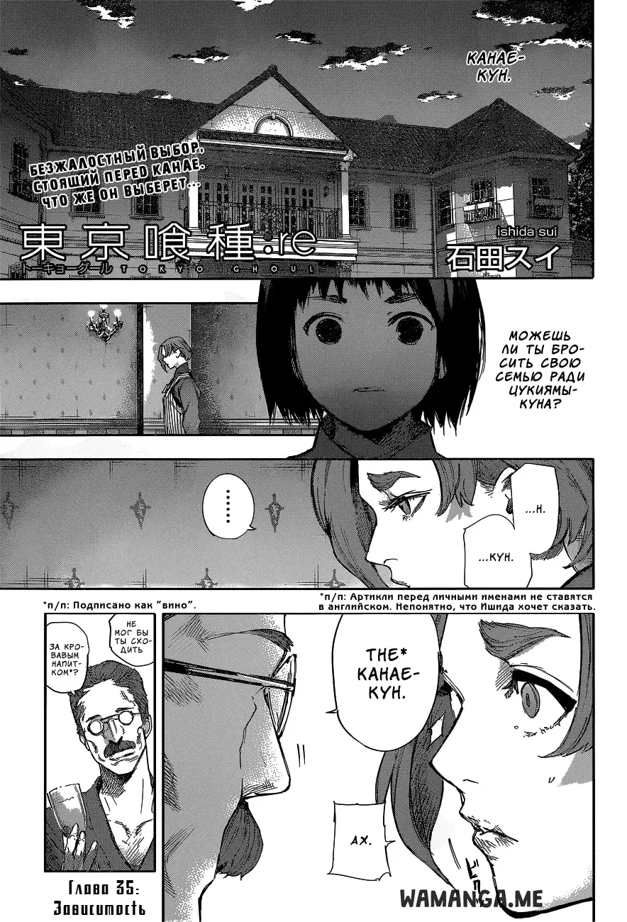 Page 1.000