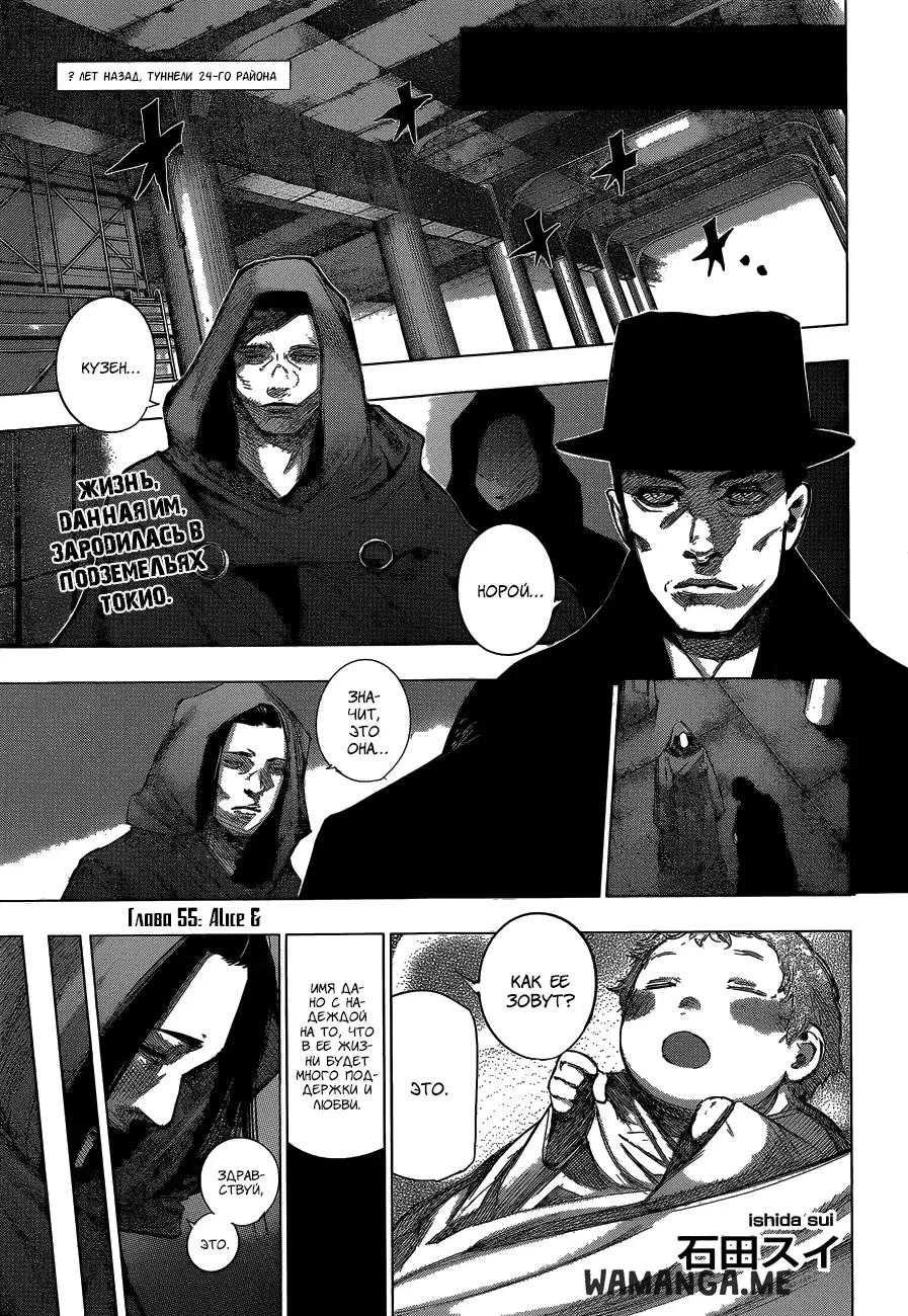Page 1.000