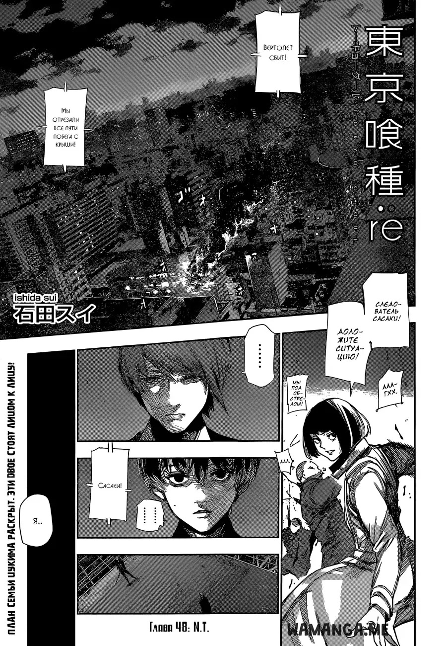 Page 1.000