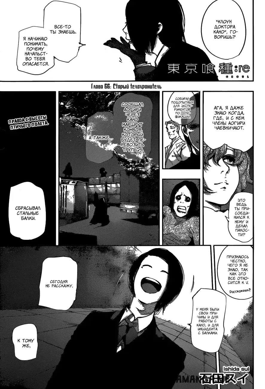 Page 1.000