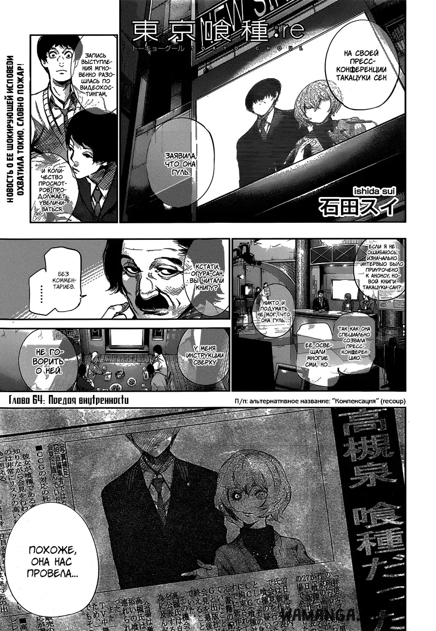 Page 1.000