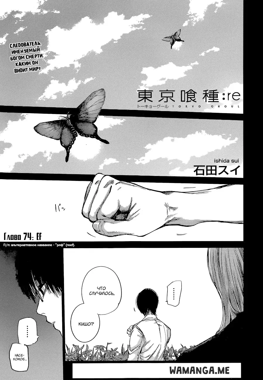 Page 1.000