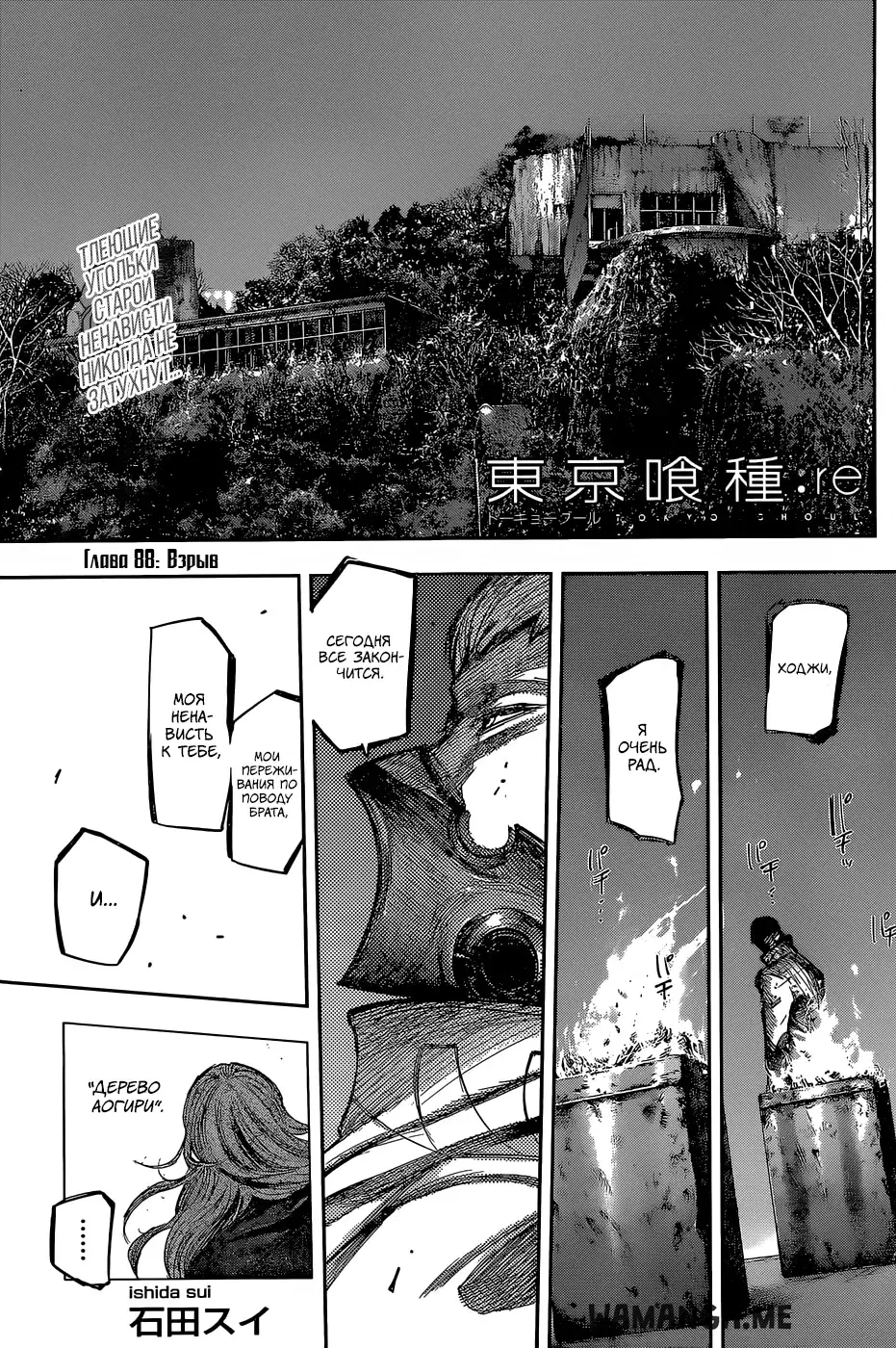 Page 1.000