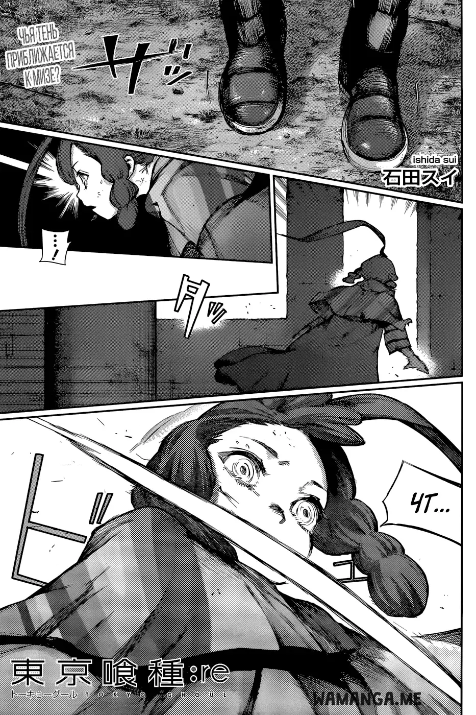 Page 1.000