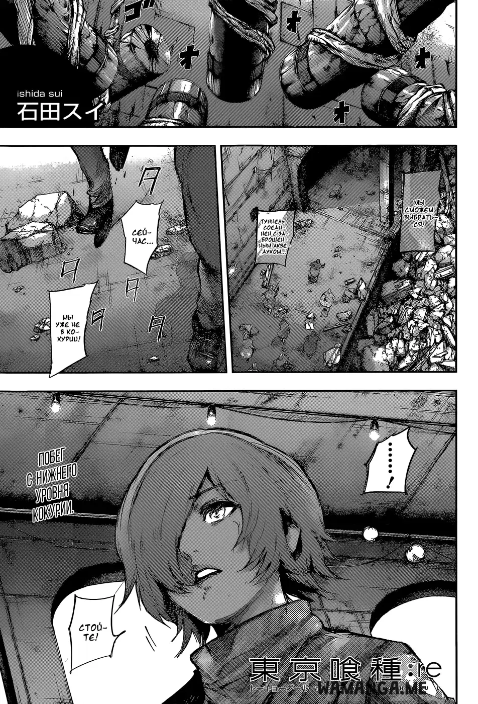 Page 1.000