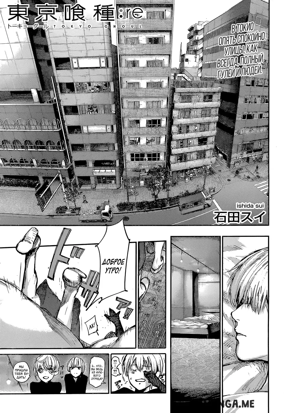 Page 1.000