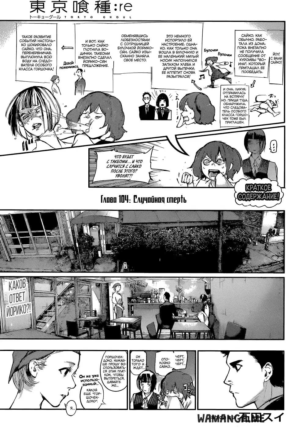 Page 1.000