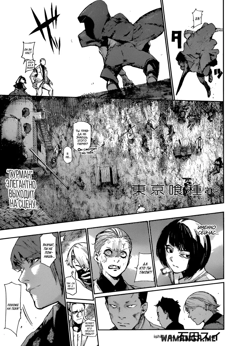 Page 1.000