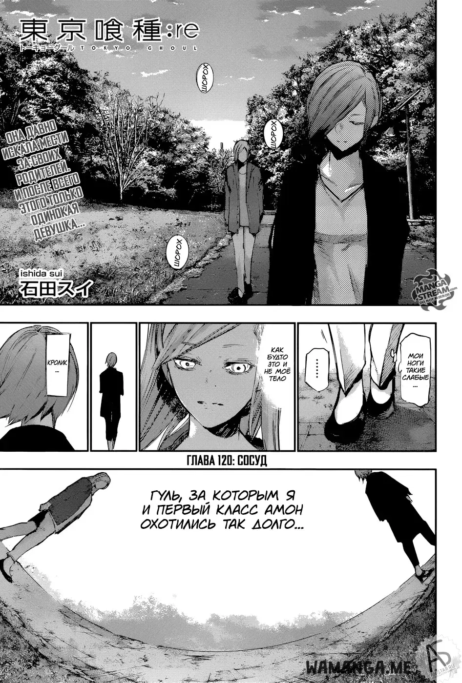 Page 1.000