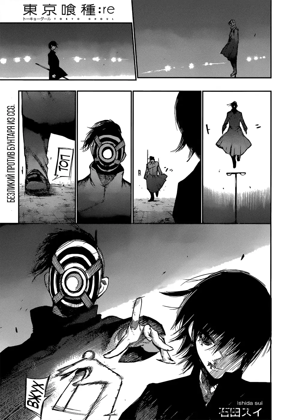 Page 1.000
