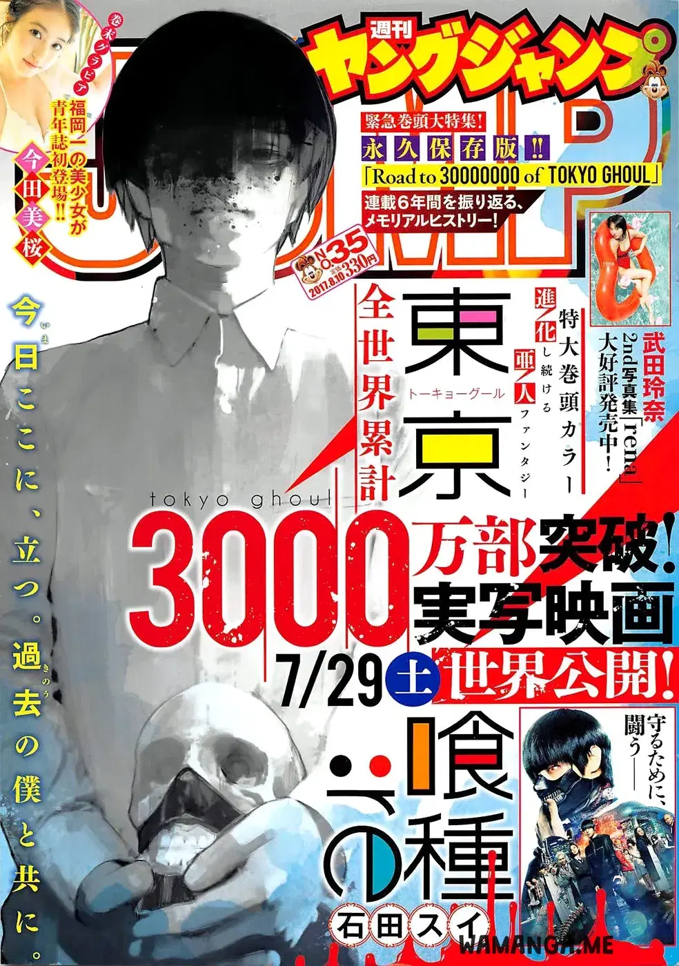 Page 1.000