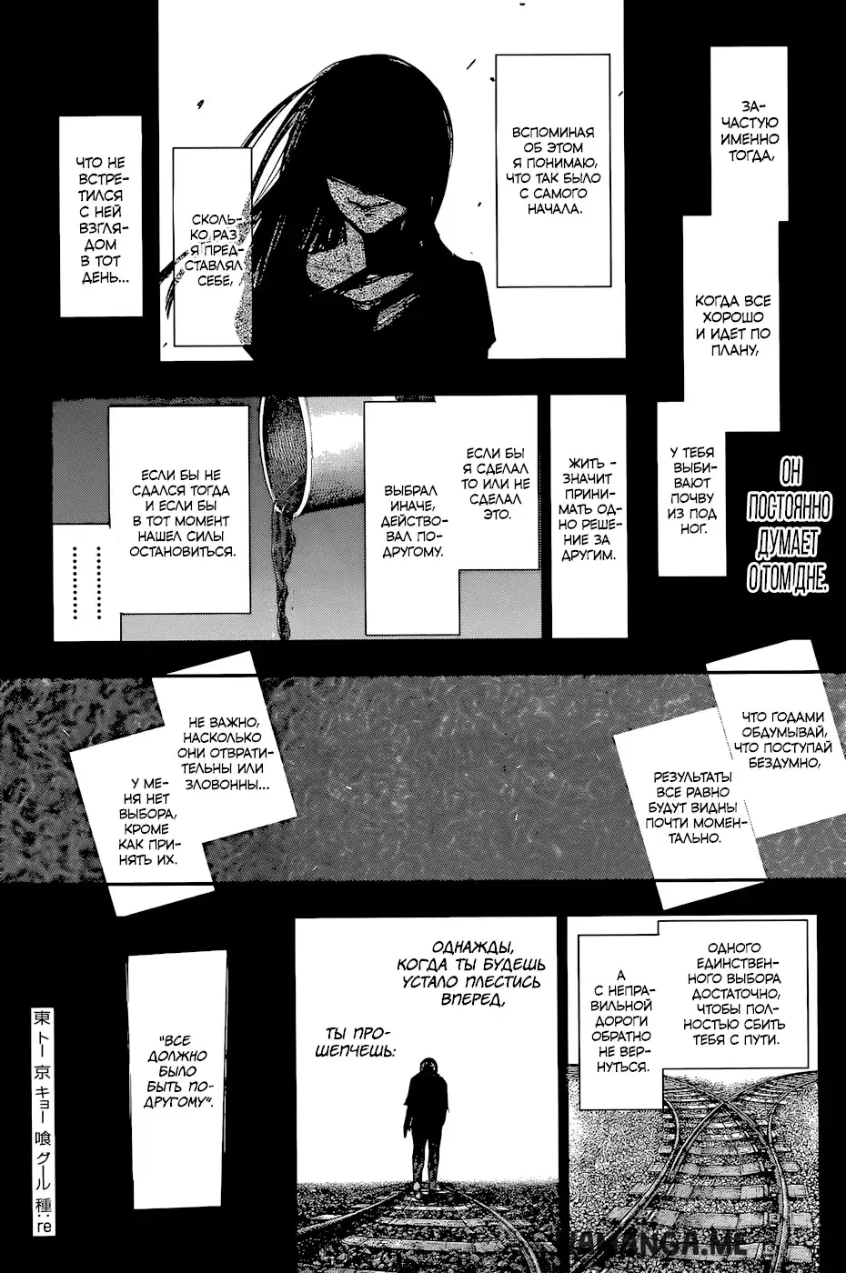 Page 1.000