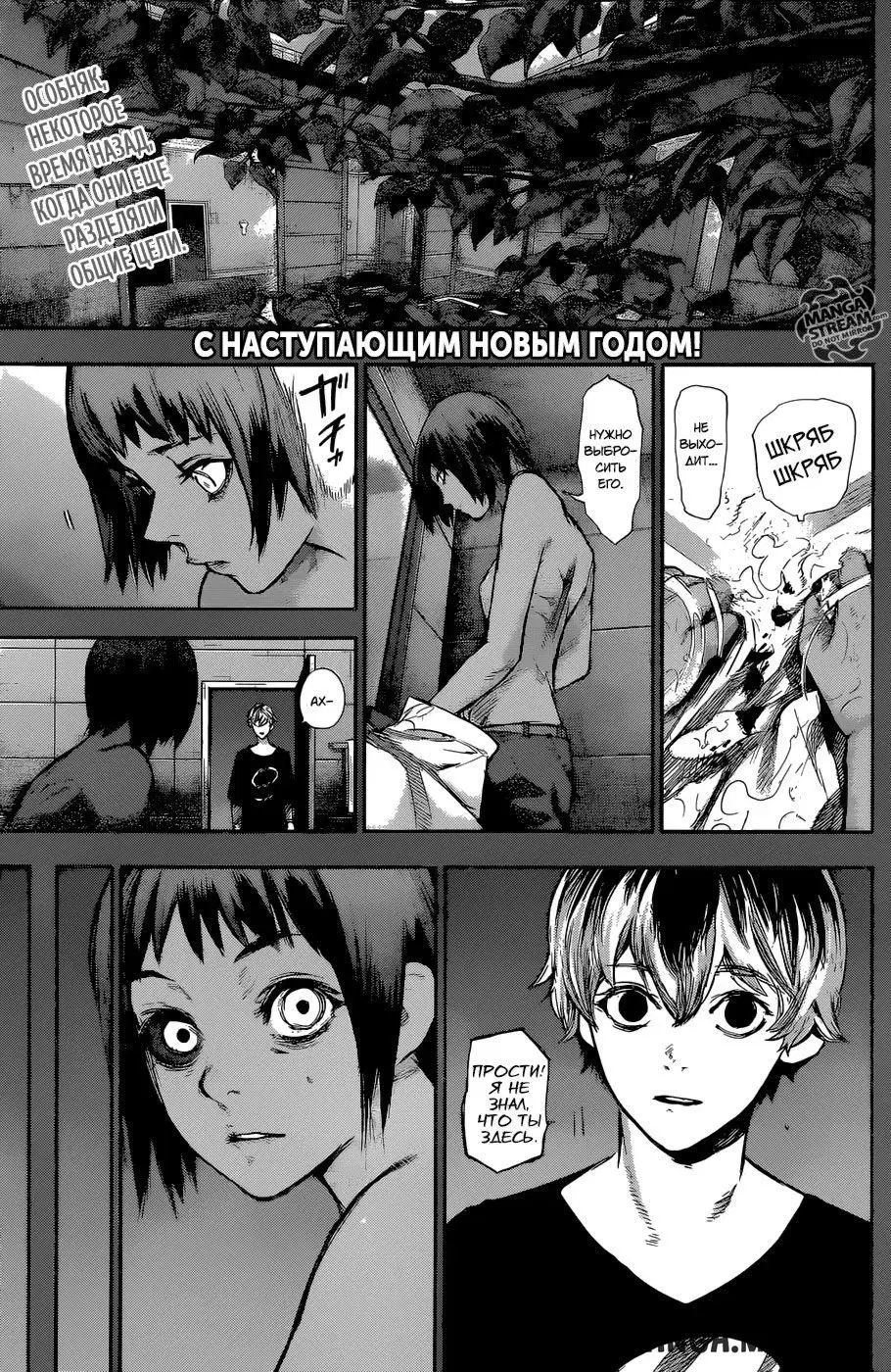 Page 1.000