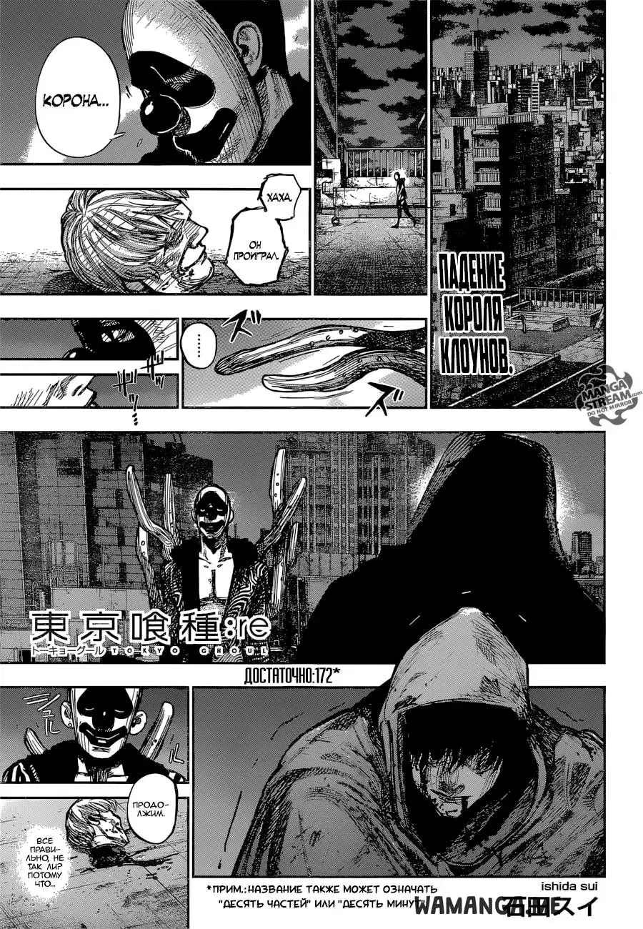 Page 1.000