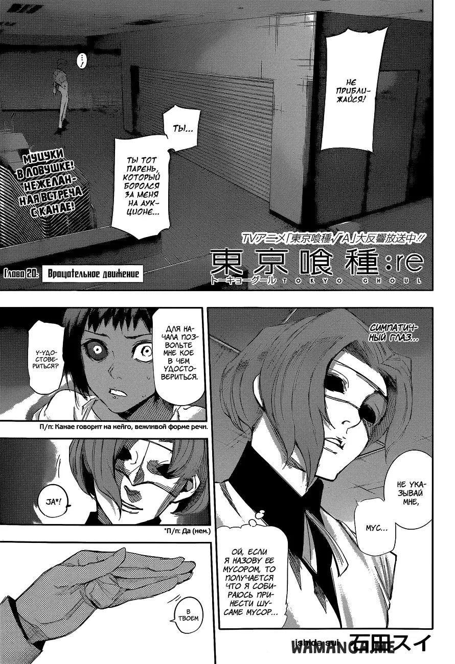 Page 1.000