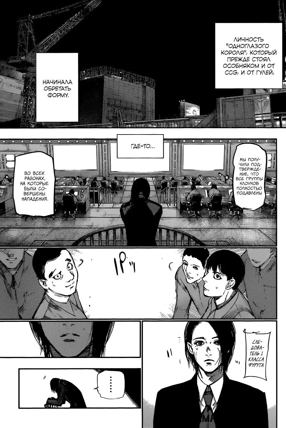 Page 12.000