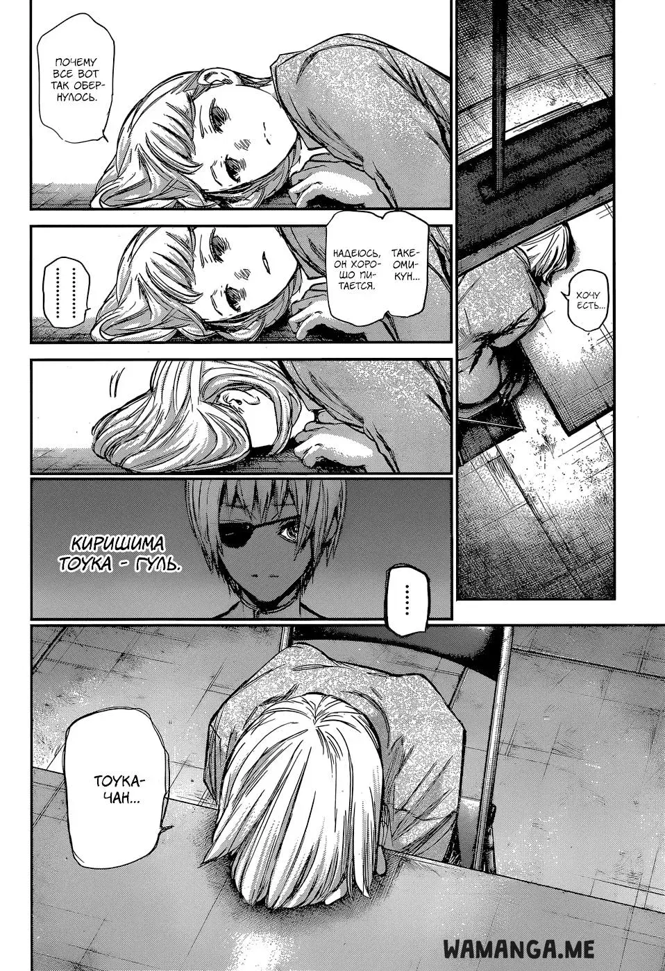 Page 12.000