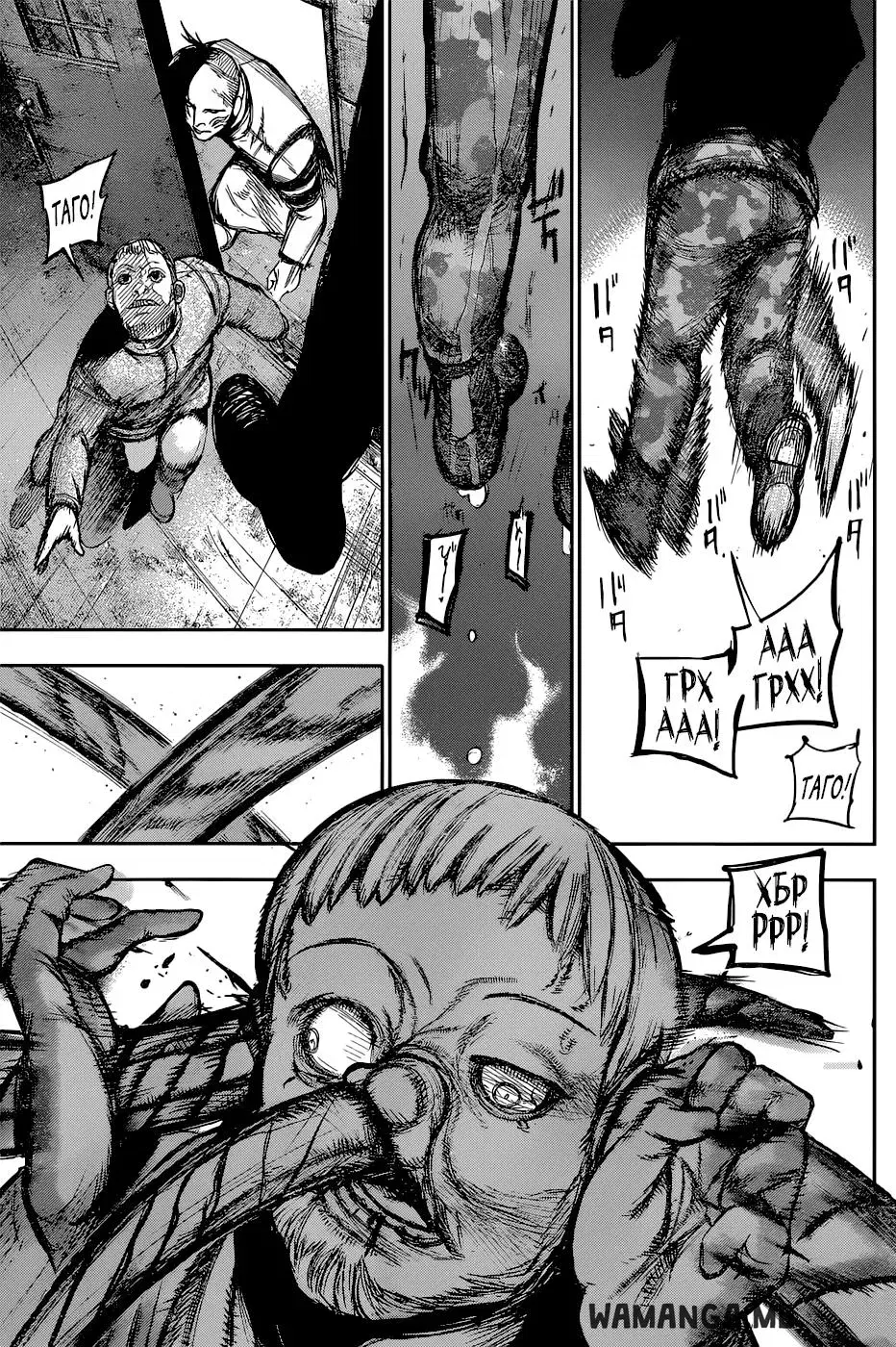 Page 12.000