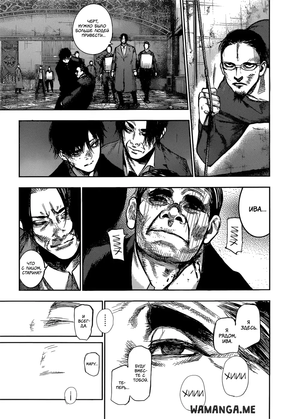 Page 12.000