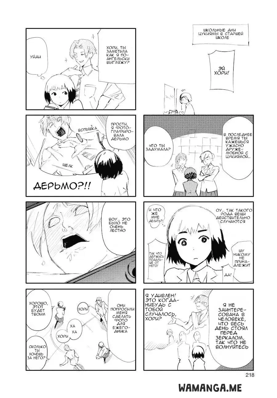 Page 12.000
