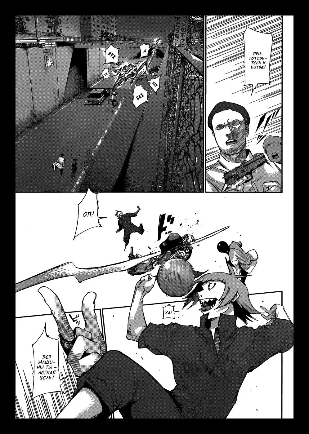 Page 13.000