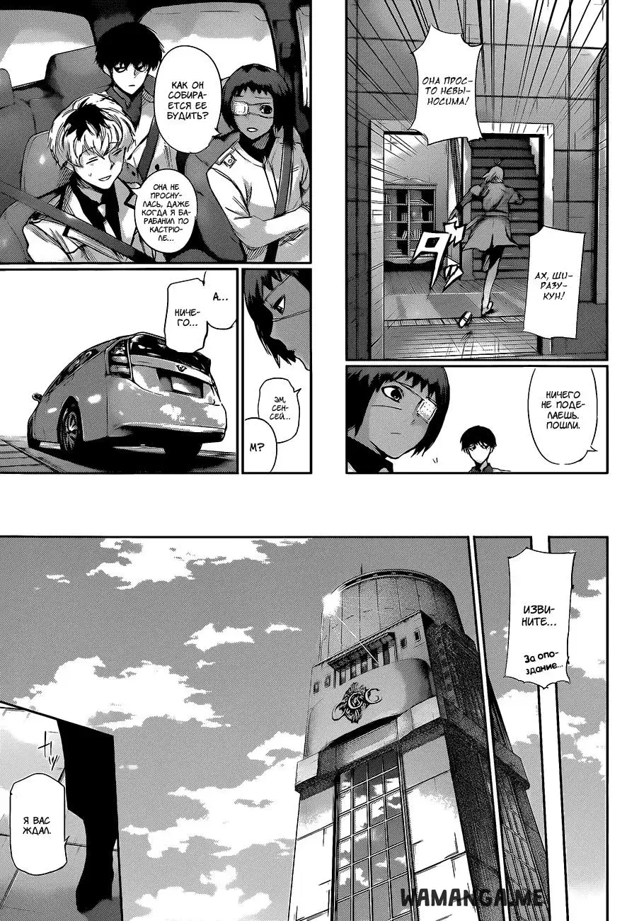 Page 13.000