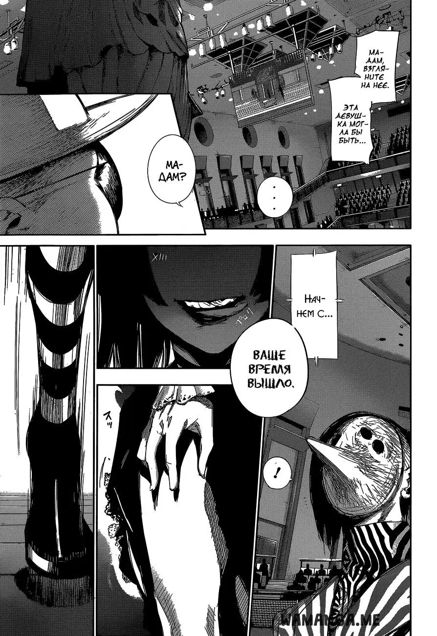 Page 13.000