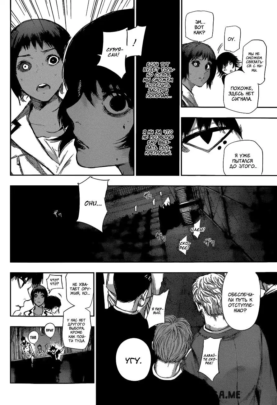 Page 13.000