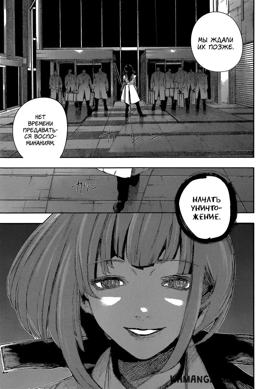 Page 13.000