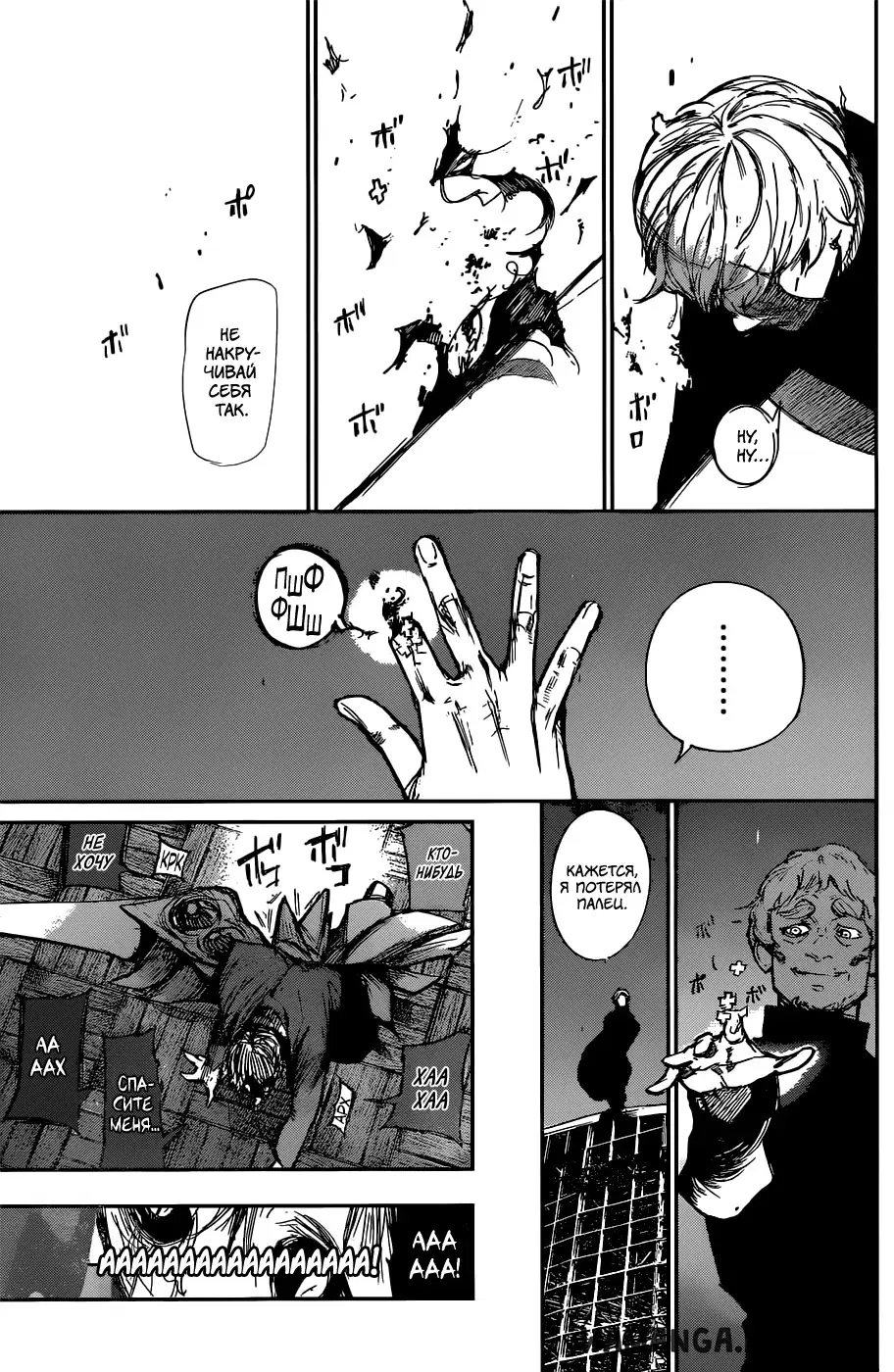 Page 13.000
