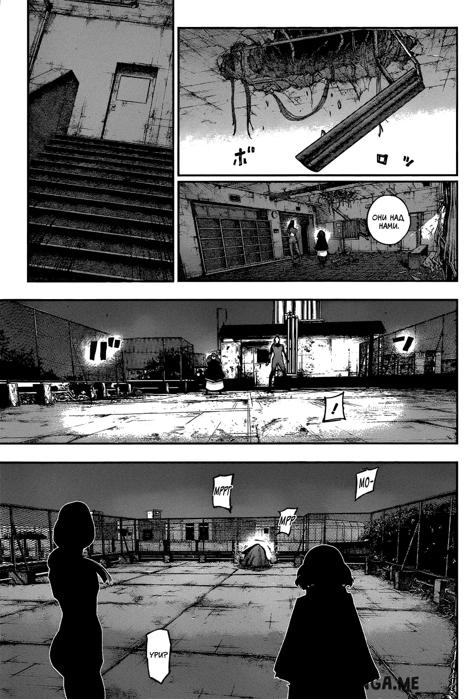 Page 13.000