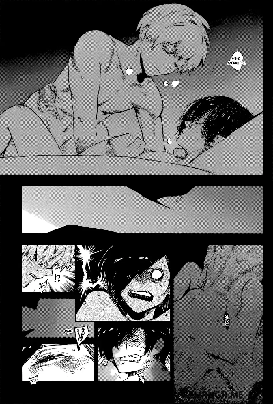 Page 13.000