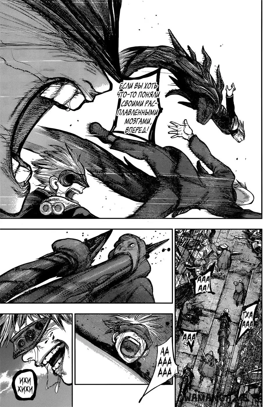 Page 13.000