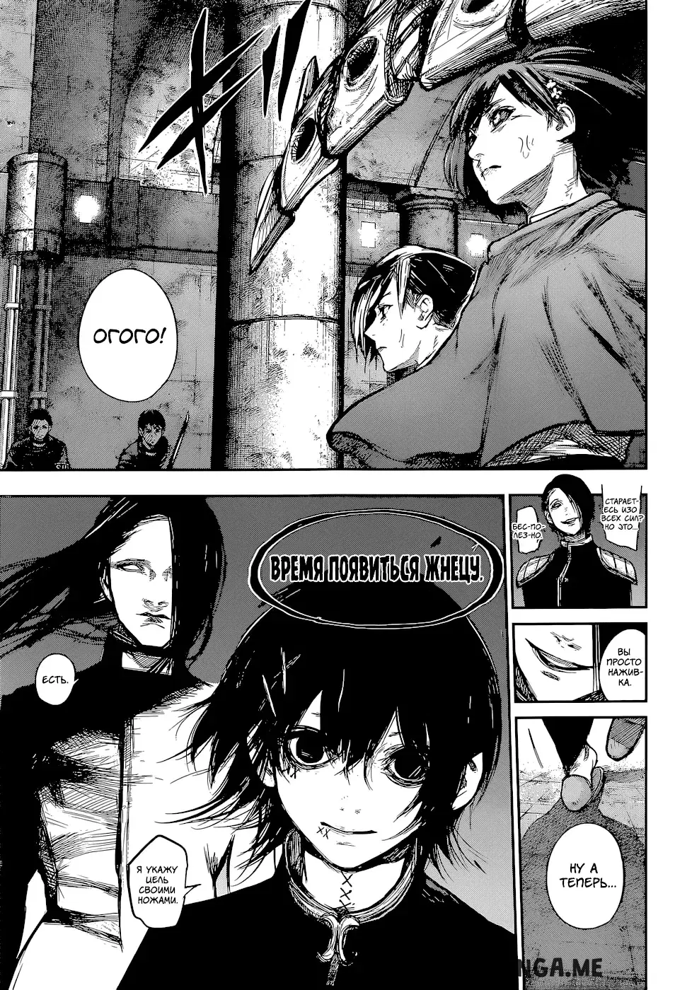 Page 13.000