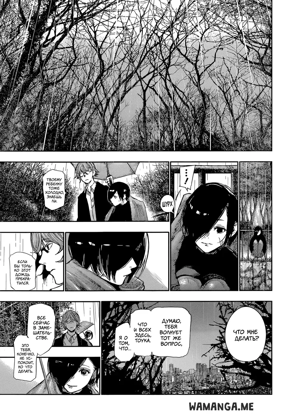 Page 13.000