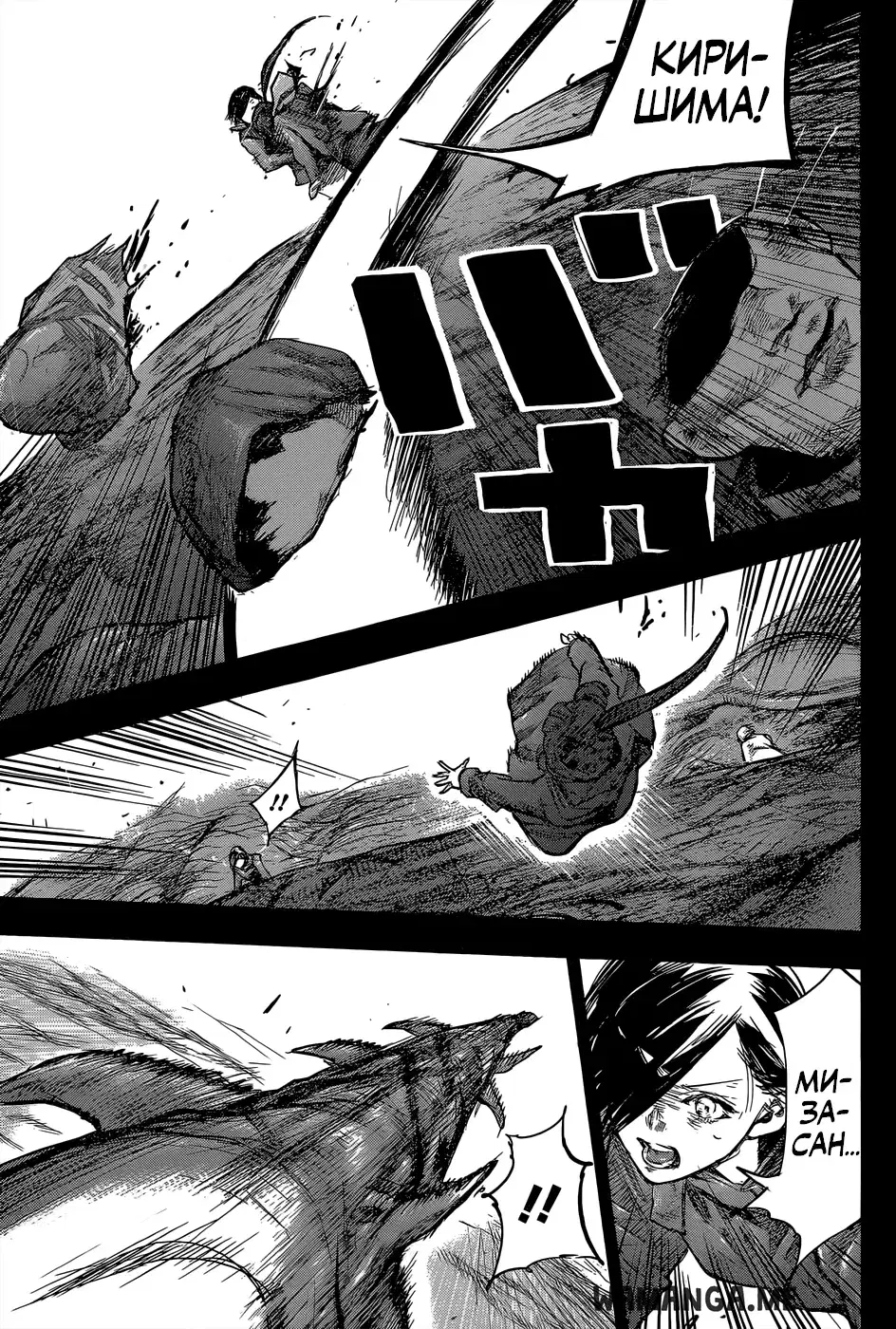 Page 13.000