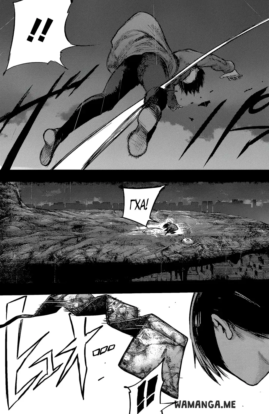 Page 13.000