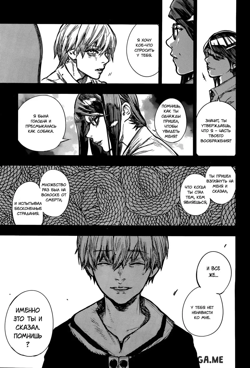 Page 13.000