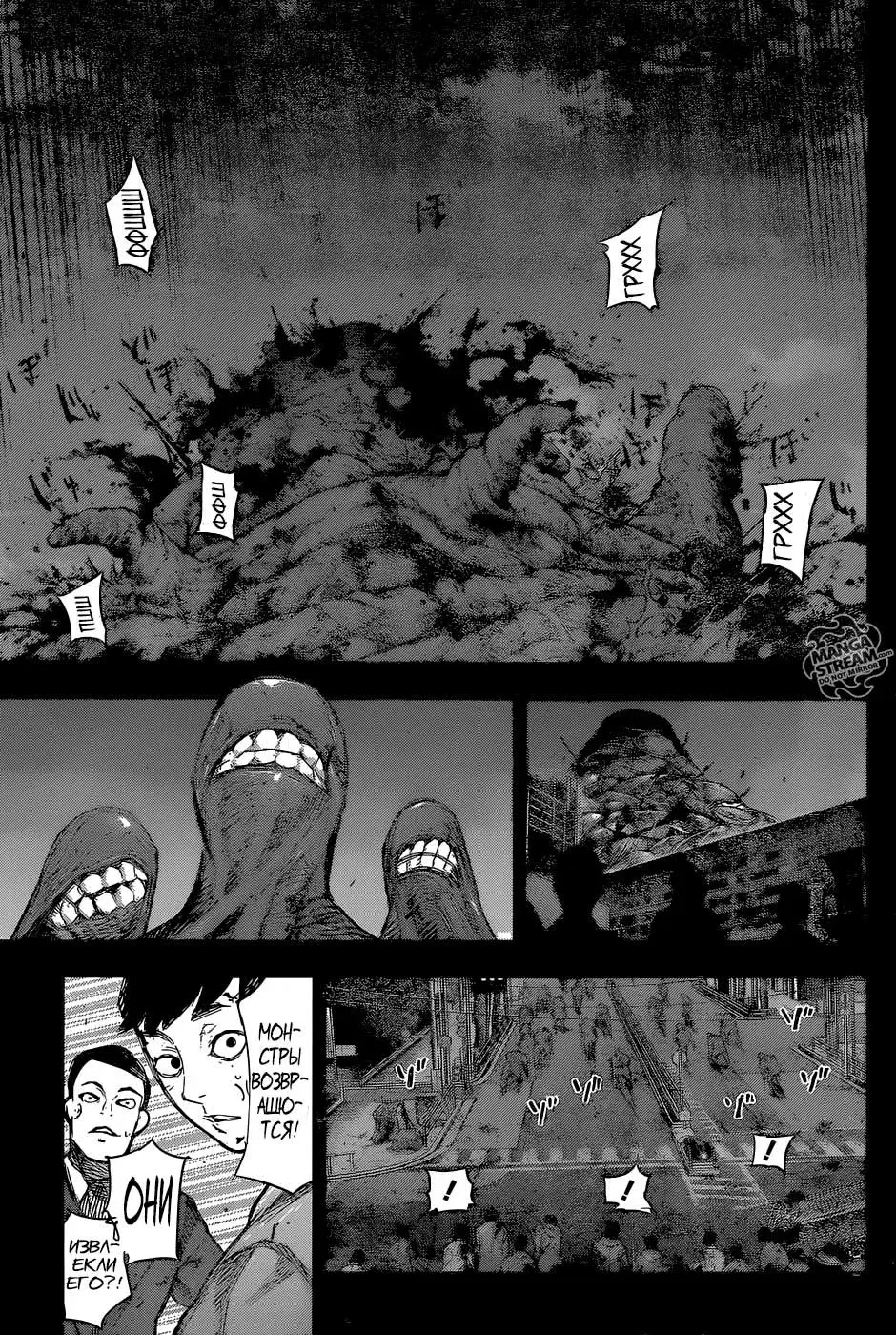 Page 13.000